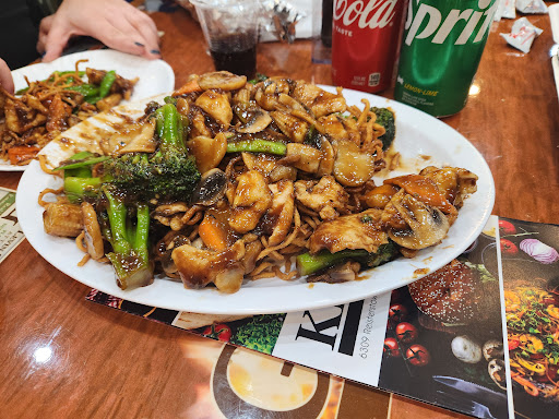 Photo of Kosher Bite - 6309 Reisterstown Rd, Baltimore, MD 21215