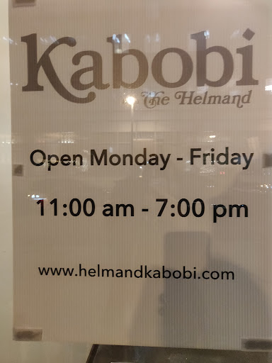 Photo of Helmand Kabobi - 855 N Wolfe St, Baltimore, MD 21205