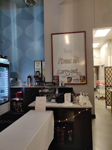 Photo of Helmand Kabobi - 855 N Wolfe St, Baltimore, MD 21205