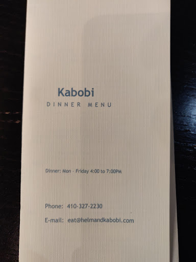 Photo of Helmand Kabobi - 855 N Wolfe St, Baltimore, MD 21205