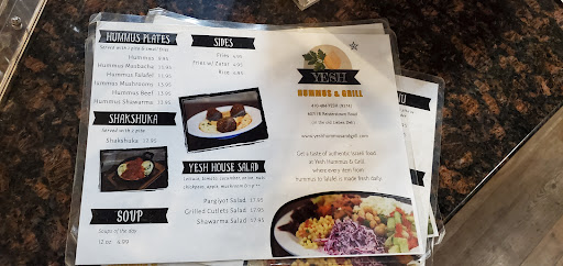 Photo of Yesh Hummus & Grill - 607 Reisterstown Rd, Pikesville, MD 21208
