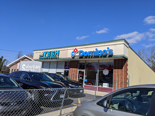 Photo of Yesh Hummus & Grill - 607 Reisterstown Rd, Pikesville, MD 21208