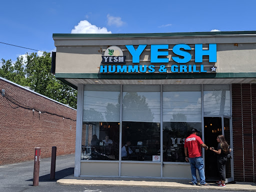 Photo of Yesh Hummus & Grill - 607 Reisterstown Rd, Pikesville, MD 21208