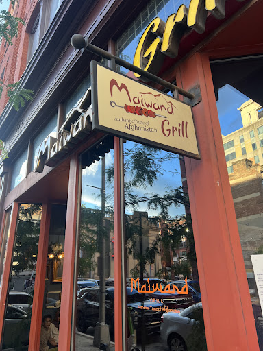 Photo of Maiwand Grill - 324 W Baltimore St, Baltimore, MD 21201