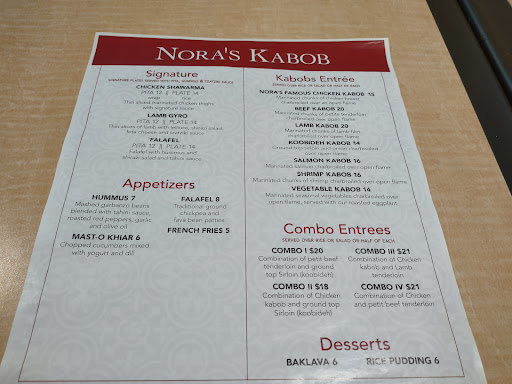 Photo of Nora’s kabob Columbia Mall - 10300 Little Patuxent Pkwy, Columbia, MD 21044