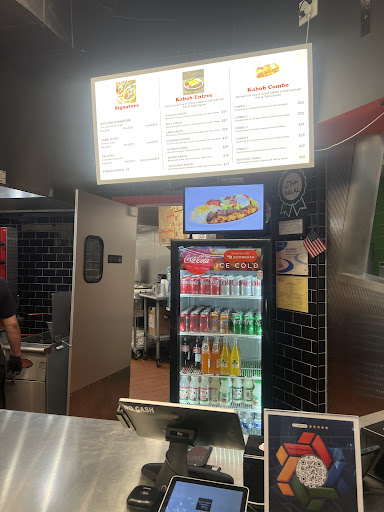 Photo of Nora’s kabob Columbia Mall - 10300 Little Patuxent Pkwy, Columbia, MD 21044