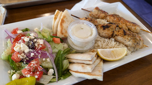 Photo of Prino's Mediterranean Grill - 7690 Dorchester Blvd #104, Hanover, MD 21076