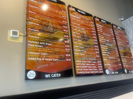 Photo of Maiwand Kabob - 839 Elkridge Landing Rd #110, Linthicum Heights, MD 21090