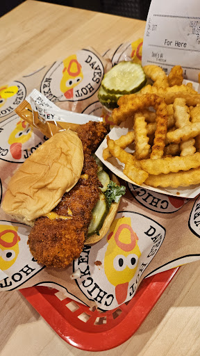 Photo of Dave's Hot Chicken - 1300 Great Wolf Dr suite 108, Baraboo, WI 53913