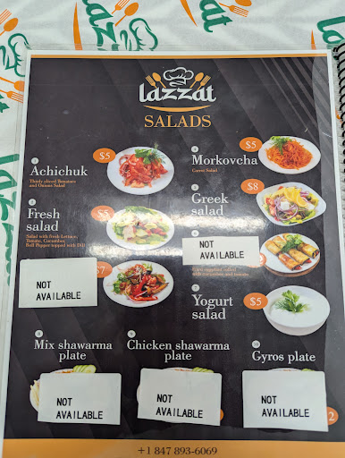 Photo of Lazzat - 670 Wise Rd, Hanover Park, IL 60133