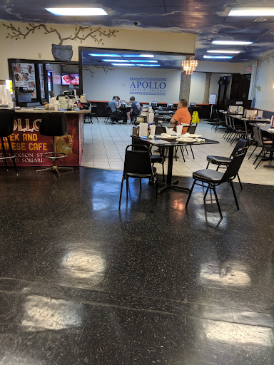 Photo of Apollo Greek & Lebanese Cafe - 3425 Jackson St, Alexandria, LA 71301