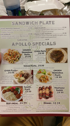 Photo of Apollo Greek & Lebanese Cafe - 3425 Jackson St, Alexandria, LA 71301