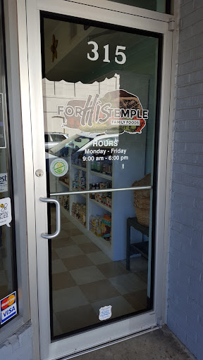 Photo of for His temple family foods - 315 Wood St, West Monroe, LA 71291