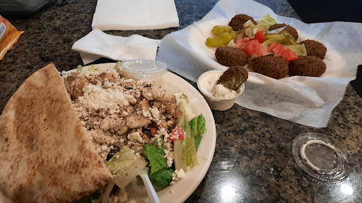 Photo of Nana's Mediterranean Alden - 12775 Broadway, Alden, NY 14004