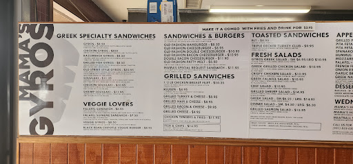 Photo of Mama’s Gyros Grill - 3309 E Kiehl Ave, Sherwood, AR 72120