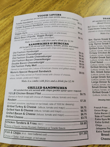 Photo of Mama’s Gyros Grill - 3309 E Kiehl Ave, Sherwood, AR 72120