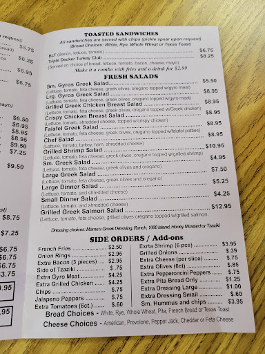 Photo of Mama’s Gyros Grill - 3309 E Kiehl Ave, Sherwood, AR 72120