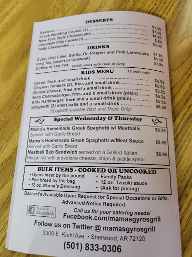 Photo of Mama’s Gyros Grill - 3309 E Kiehl Ave, Sherwood, AR 72120