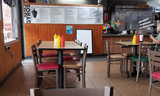 Photo of Mama’s Gyros Grill - 3309 E Kiehl Ave, Sherwood, AR 72120