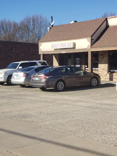 Photo of Mama’s Gyros Grill - 3309 E Kiehl Ave, Sherwood, AR 72120