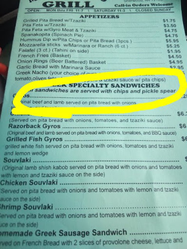 Photo of Mama’s Gyros Grill - 3309 E Kiehl Ave, Sherwood, AR 72120