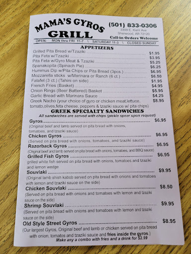 Photo of Mama’s Gyros Grill - 3309 E Kiehl Ave, Sherwood, AR 72120