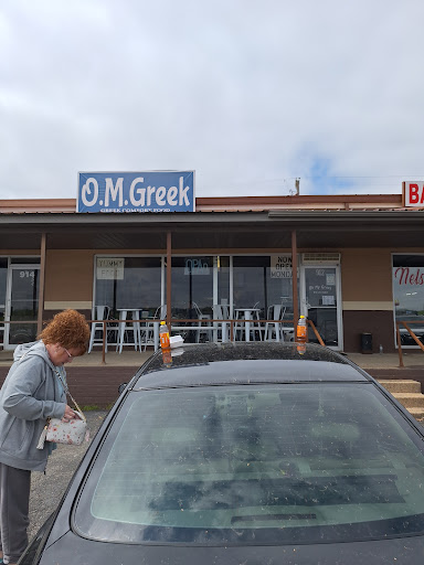 Photo of O. M. Greek - 912 Hwy 62 E, Mountain Home, AR 72653