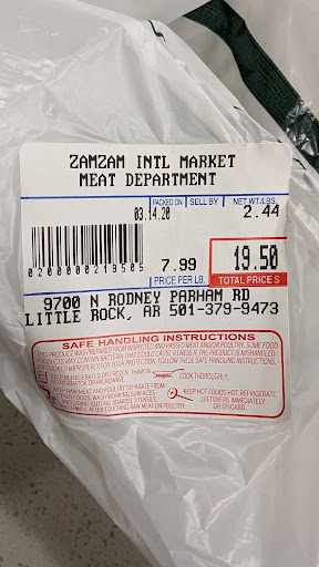 Photo of Zam Zam International Market - 9700 N Rodney Parham Rd, Little Rock, AR 72227
