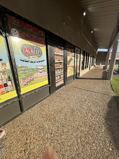 Photo of Zam Zam International Market - 9700 N Rodney Parham Rd, Little Rock, AR 72227