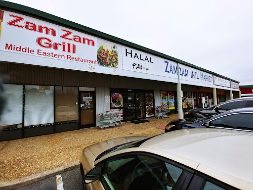 Photo of Zam Zam International Market - 9700 N Rodney Parham Rd, Little Rock, AR 72227