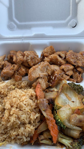 Photo of Dora Express Japanese Food - 2370 Harrison St, Batesville, AR 72501