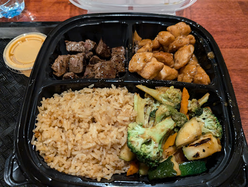 Photo of Dora Express Japanese Food - 2370 Harrison St, Batesville, AR 72501