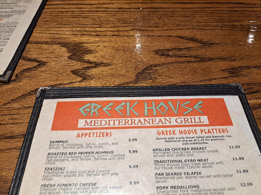 Photo of Greek House - 1211 E Beebe Capps Expy, Searcy, AR 72143