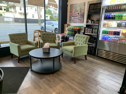 Photo of Cafe Yafa Natick - 6a Wethersfield Rd, Natick, MA 01760