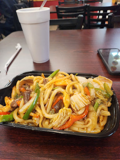 Photo of Sakura Express - 9 Washington St NE, Brainerd, MN 56401