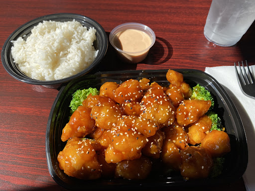 Photo of Sakura Express - 9 Washington St NE, Brainerd, MN 56401