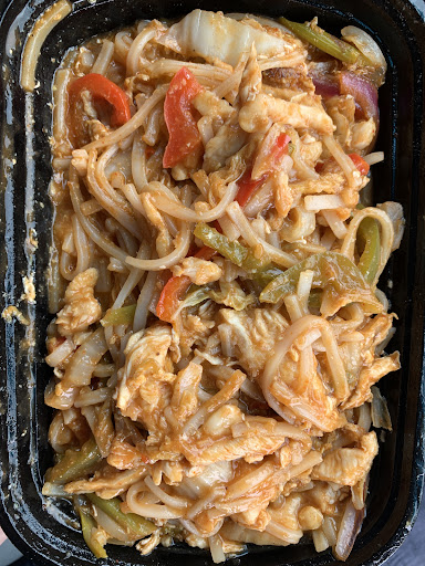 Photo of Sakura Express - 9 Washington St NE, Brainerd, MN 56401