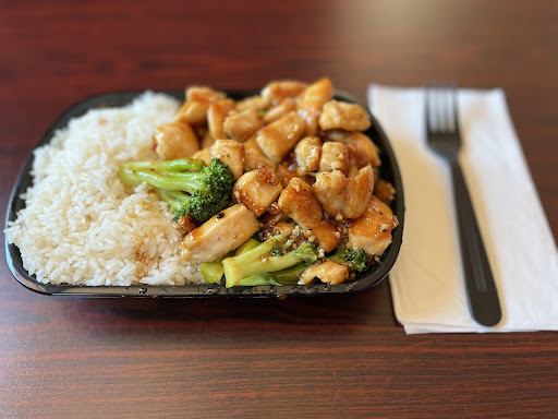 Photo of Sakura Express - 9 Washington St NE, Brainerd, MN 56401