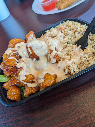 Photo of Sakura Express - 9 Washington St NE, Brainerd, MN 56401