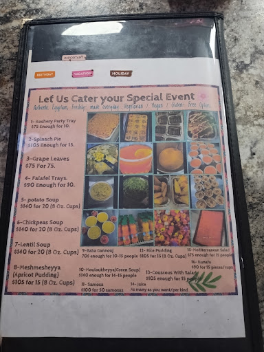 Photo of Egyptian Koshery - Food Court, 6800 Eastman Ave, Midland, MI 48642