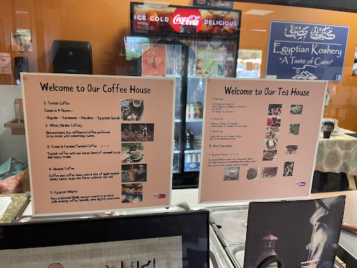 Photo of Egyptian Koshery - Food Court, 6800 Eastman Ave, Midland, MI 48642