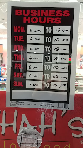 Photo of Shah's Halal Lindenhurst - 500 NY-109, Lindenhurst, NY 11757