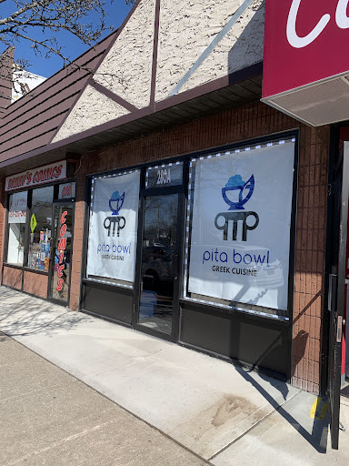 Photo of Pita Bowl Greek Cuisine - Lindenhurst - 280A N Wellwood Ave, Lindenhurst, NY 11757