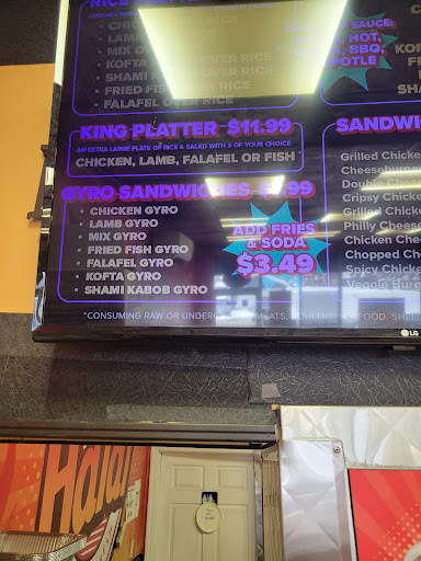 Photo of King Halal - 348 Commack Rd, Deer Park, NY 11729