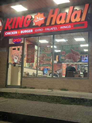Photo of King Halal - 348 Commack Rd, Deer Park, NY 11729