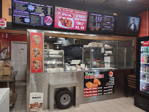 Photo of King Halal - 348 Commack Rd, Deer Park, NY 11729
