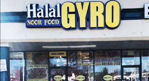 Photo of Noor Food Halal Gyro - 84 NY-109, West Babylon, NY 11704