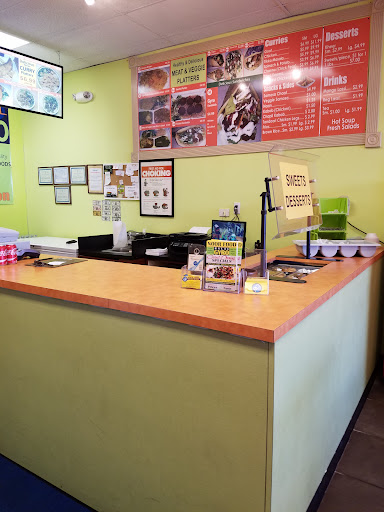 Photo of Noor Food Halal Gyro - 84 NY-109, West Babylon, NY 11704