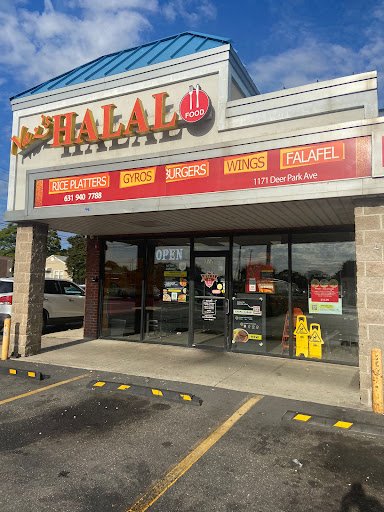 Photo of Naz's Halal Food - Deer Park - 1171 Deer Park Ave, North Babylon, NY 11703