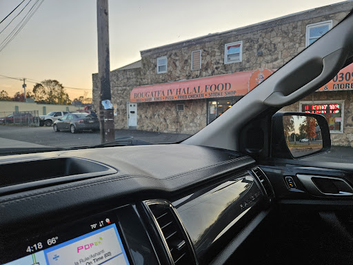 Photo of Bougatfa 4 Halal Food - 125 Carleton Ave, Central Islip, NY 11722